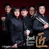 JÓF2024N64i΁j
w̋ZA߂gybgׁ̒x  
Bach Artists Japan@ 
2nd CDLORT[g